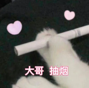 敲级萌~~~
