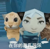 复古小猫gif表情包（12张阿米噶蒂朵喵喵表情包）