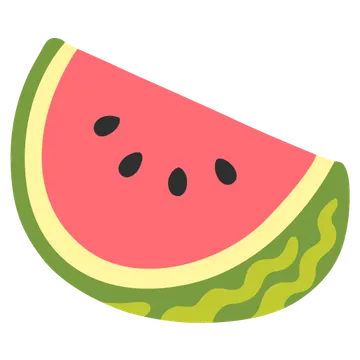 西瓜