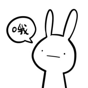 哦