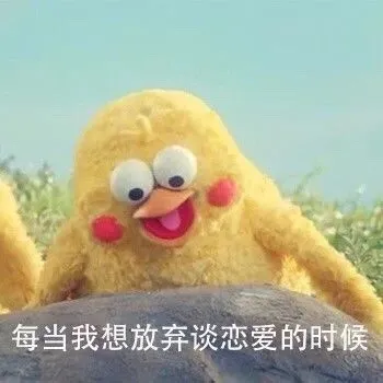 注定孤独一生。