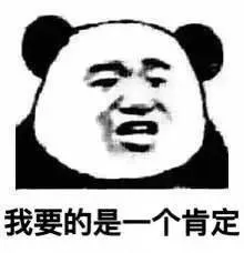 你不用担心我我哭一个月就会没事了。