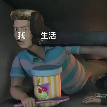 我和生活（芭比娃娃表情包）