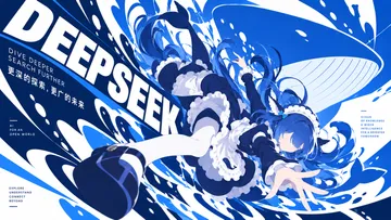 大肥鱼冲浪