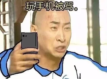 开学了开心吗。