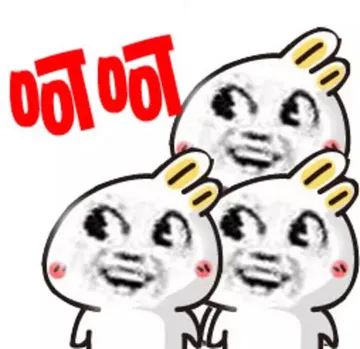 呵呵！
