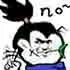 NO，嘴巴叼草