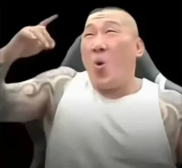 馆长震惊名场面表情包 搞完搞完！我有两颗“搞完”鬼畜抽象gif