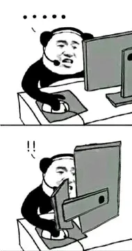 熊猫!