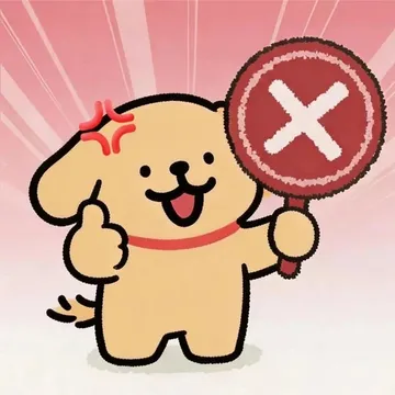 线条小狗举牌表情包来啦!