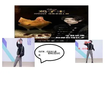 坤坤的一天1
