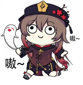 com原神启动 gifs