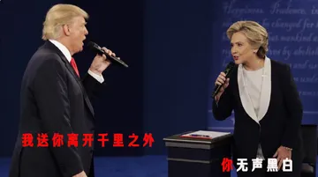 我送你离开千里之外，你无声黑白