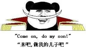 海贼王白胡子:来吧做我的儿子吧 Come on,do my son
