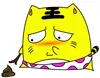 不玩粑粑了，赶紧跑