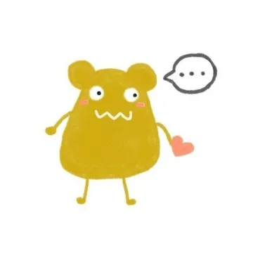 黄色小老鼠