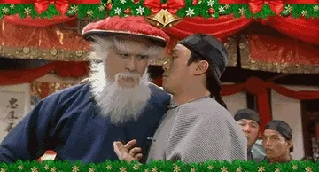 徐锦江圣诞快乐GIF