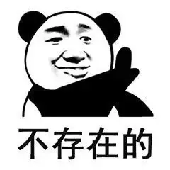 听我说听我说。