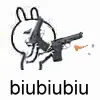 开枪biubiubiu