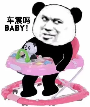 车震吗?BABY!