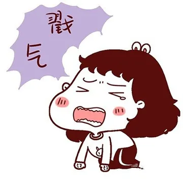 气戳