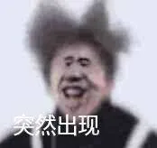 坤头