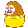 左摇摇、右摇摇