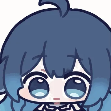 头追