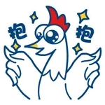 抱抱