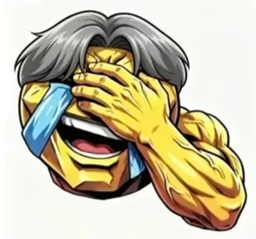 精选20张西格玛男人表情包，sigma一个真正的man表情包