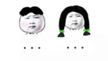 ... ... - 我的内心几乎是崩溃的!