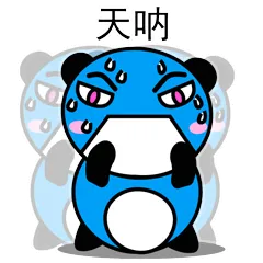 夏日飞行熊