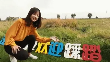 王冰冰00021-欢迎踩踏