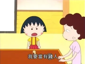 唉，希望转运，倒霉怕了