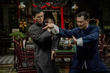 ip man