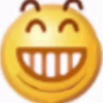 哈哈大笑