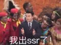 微信网友贡献表情包暂存有时间慢慢整理
