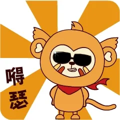 四耳猴日常gif表情包，高清无水印。