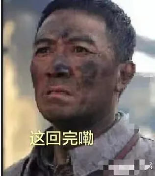 亮剑多彩人生系列