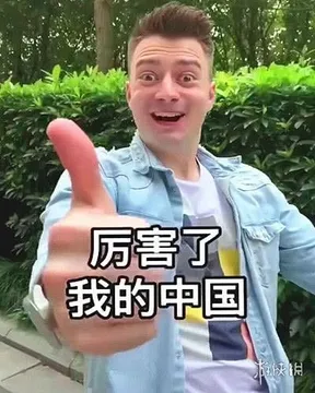 B站鬼畜