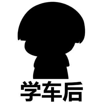 一段催人泪下的孙子时光。