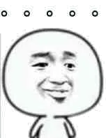 。。。。。。（伤心）