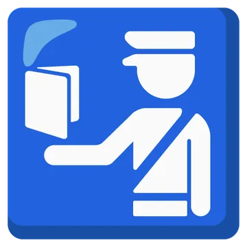 护照检查