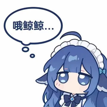蓝发 DeepSeek 娘穿着女仆装配蓝色蝴蝶结
