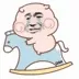 骑马马了