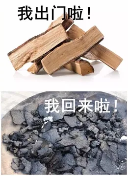 没有对比就没有伤害。