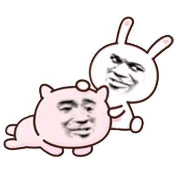 摸头