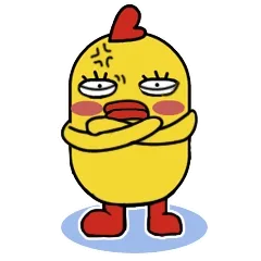 飞起来了