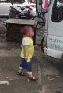 戳气 小孩叼叼叼