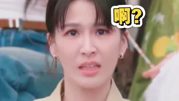 浪姐台上忙 台下居然有人亲亲 曾沛慈reaction心愿便利贴